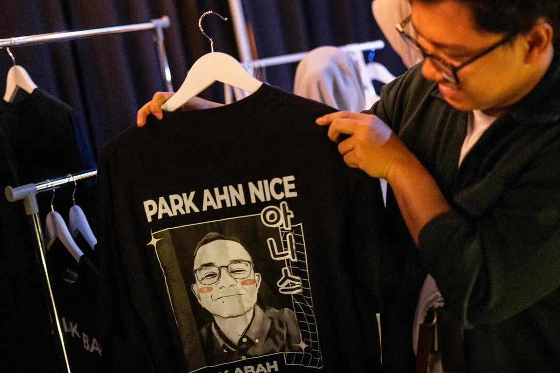 An image depicting presidential candidate Anies Baswedan, with his name changed to the more Korean "Park Ahn Nice".