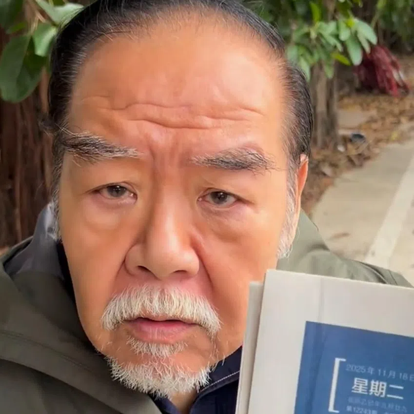 Hong Kong actor Kent Cheng showed a copy of a newspaper with the date Nov 18, 2025, on social media on Nov 20.