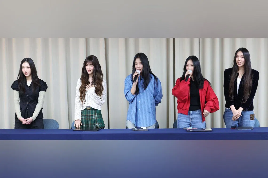 NewJeans held a press conference in Seoul on Nov 28 announcing their decision to quit their label Ador over alleged "mistreatment".