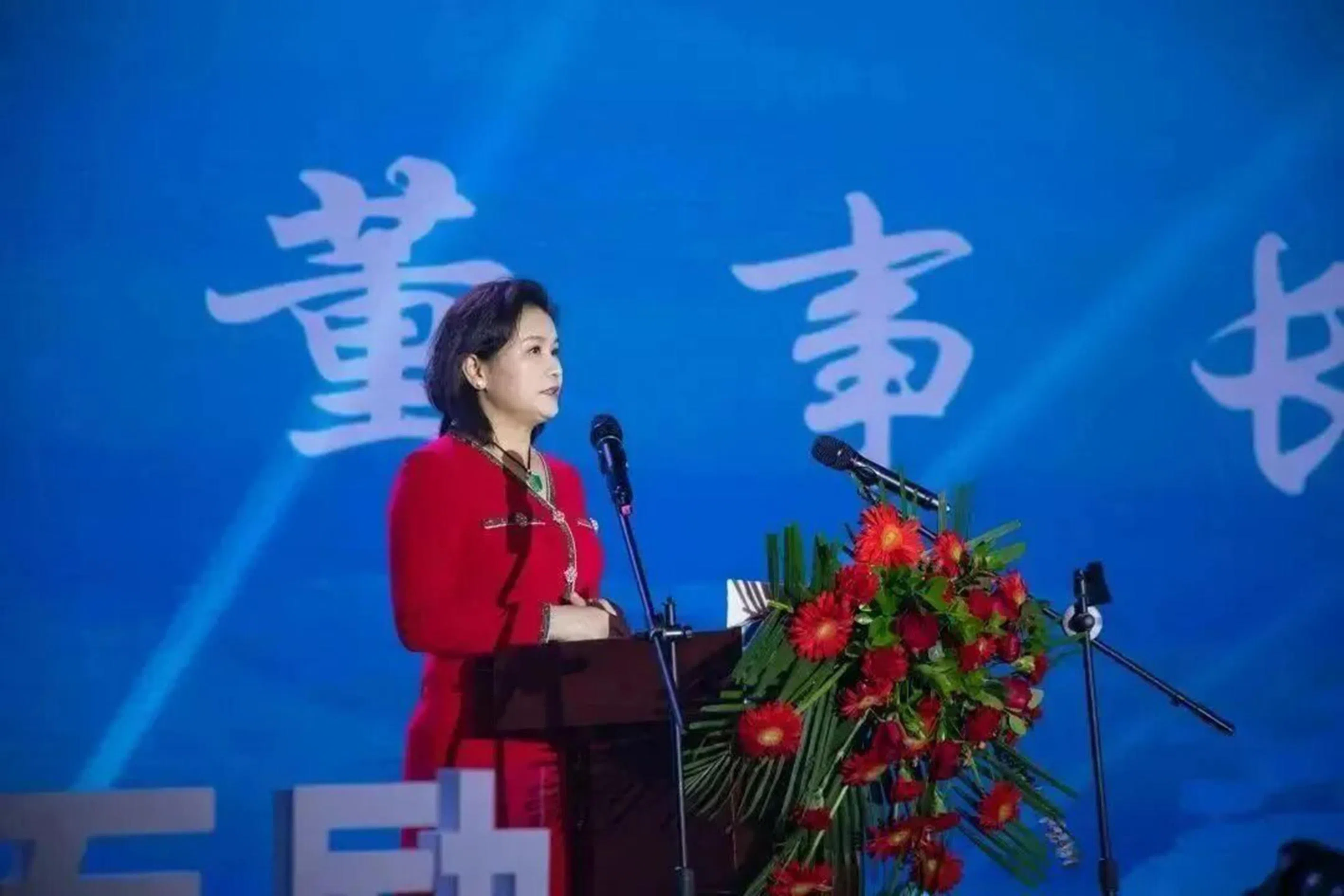 inrich - Zhou Qunfei delivers a speech during a ceremony marking the 30th anniversary of Lens Technology on March 18, 2023.

All photos credit: Lens Technology