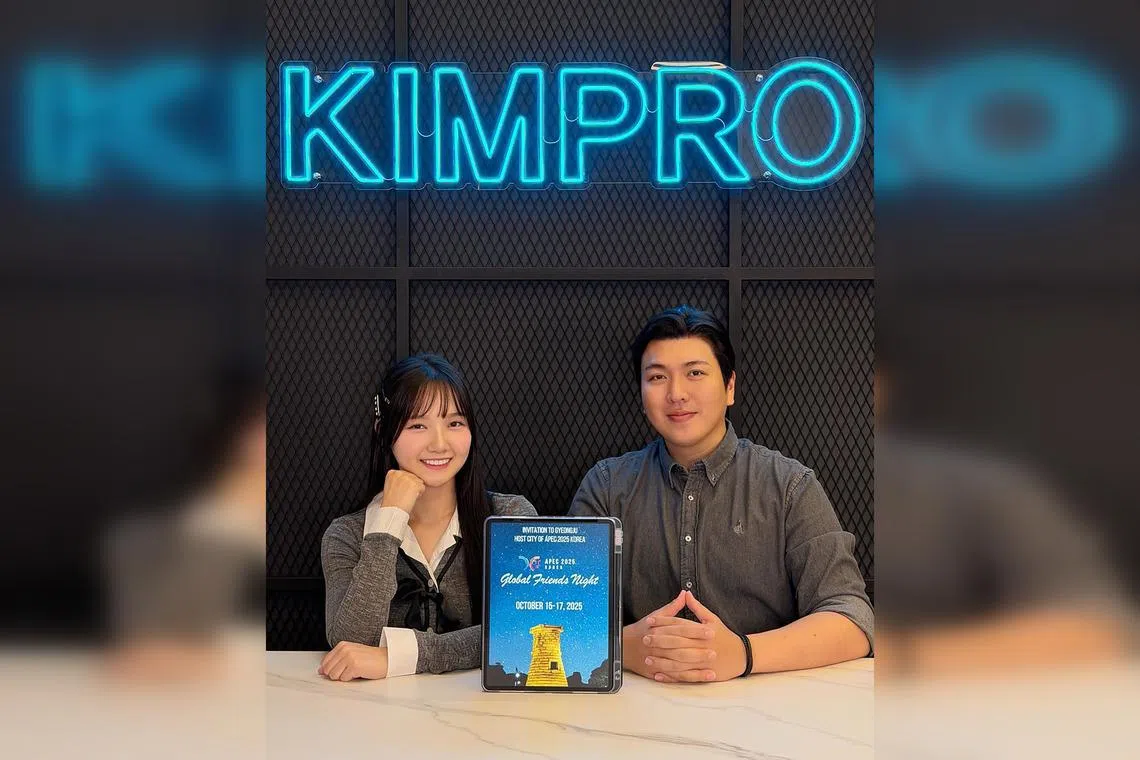 Kimpro is run by Kim Dong-jun (right) and Yoo Baek-hap.