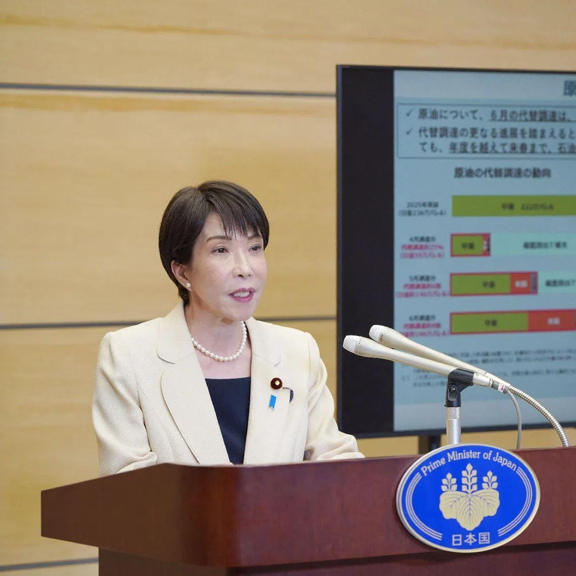 The supplementary budget marks a reversal from Japanese Prime Minister Sanae Takaichi’s previous remarks ruling out the need for extra spending.