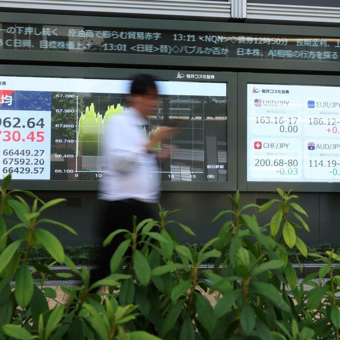 The US dollar hit 163 against the Japanese yen, reaching a four-decade high against the Japanese currency on July 21.