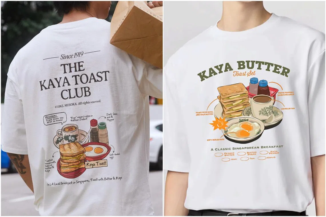 Musoka Club's The Kaya Toast Club T-shirt (left) and Uniqlo's UTme! Local Delights Collection - Kaya Butter Toast Set tee.