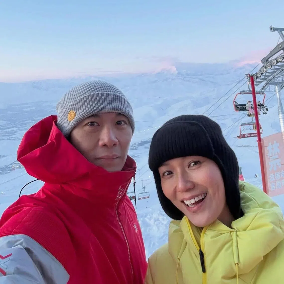 Local actress Joanne Peh recently travelled to Altay in Xinjiang with her husband Qi Yuwu.