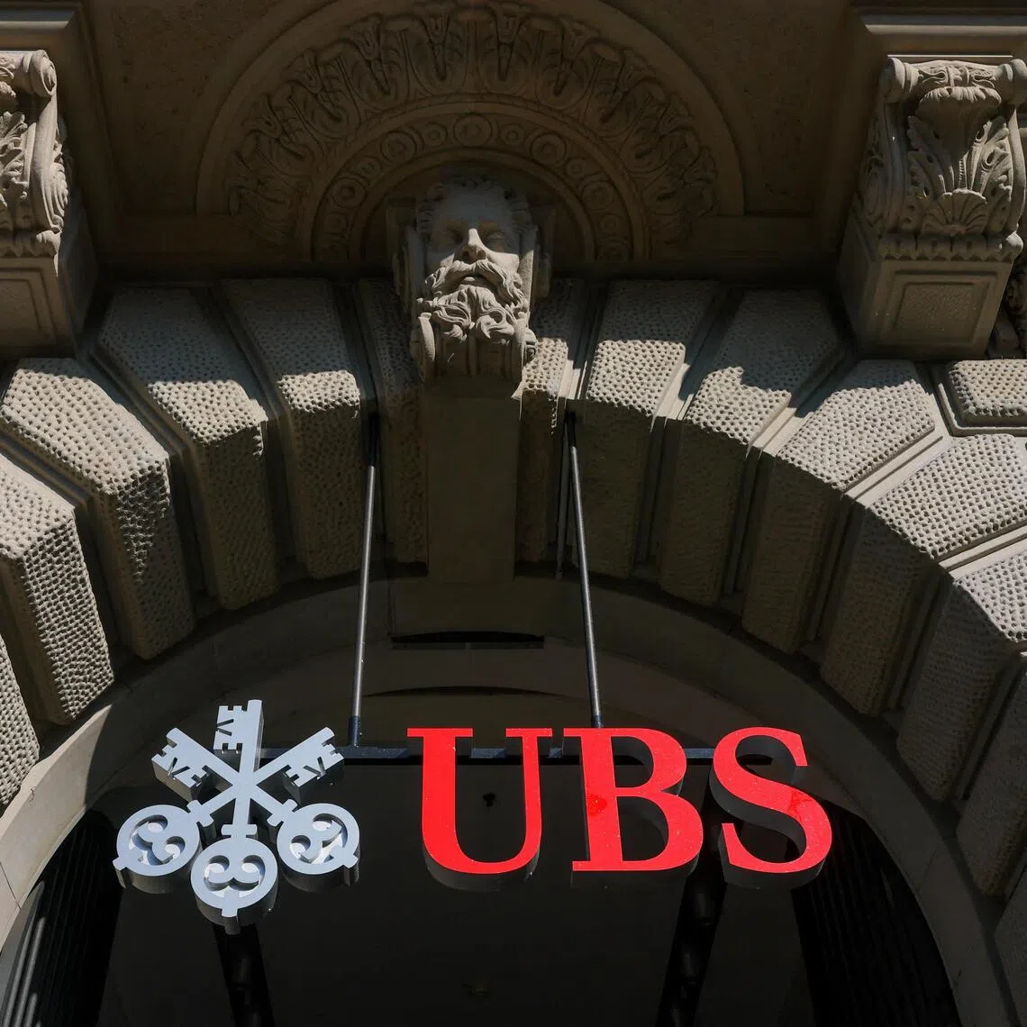 Switzerland is crafting new regulation for banks in response to the 2023 collapse of Credit Suisse.