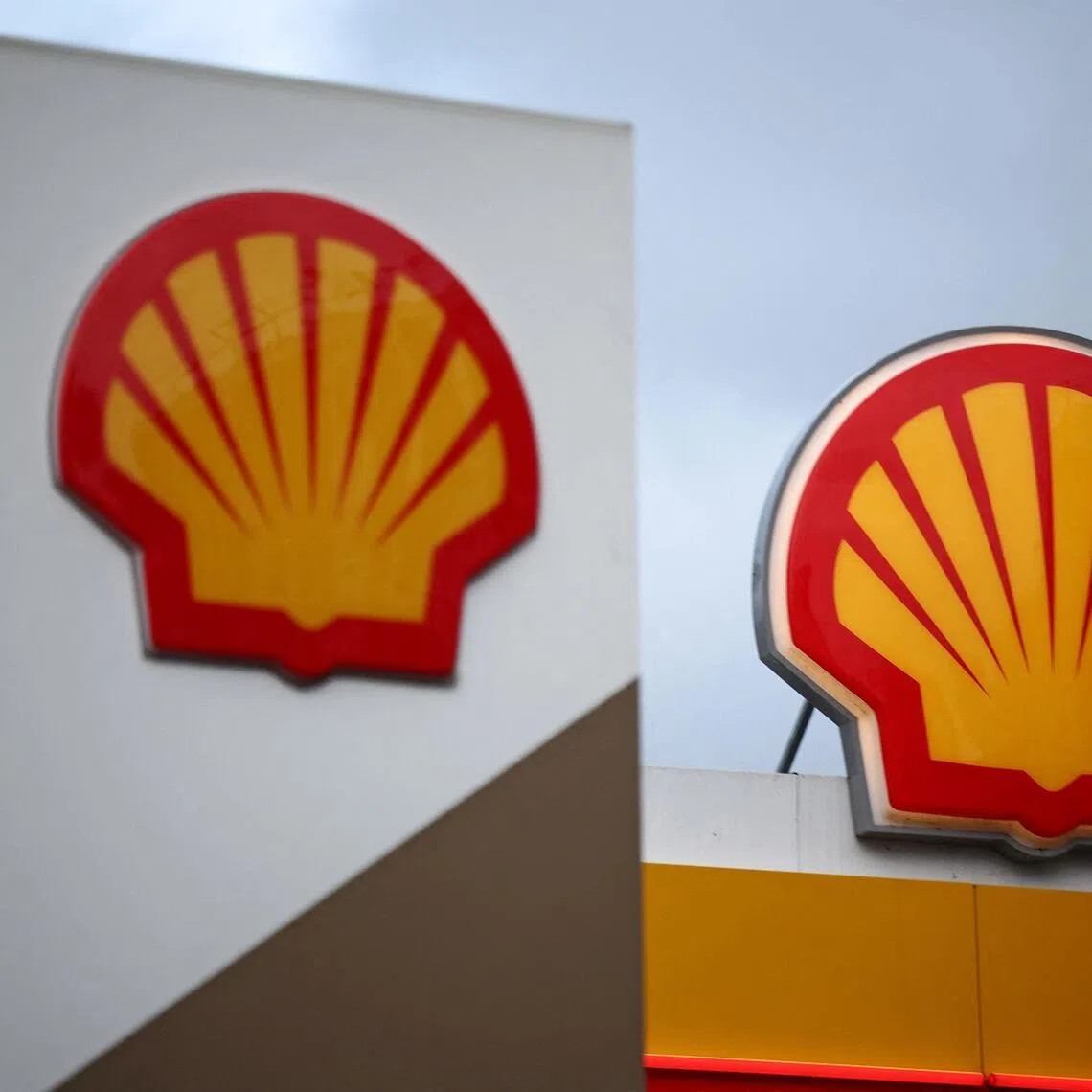Shell has long partnerships with QatarEnergy