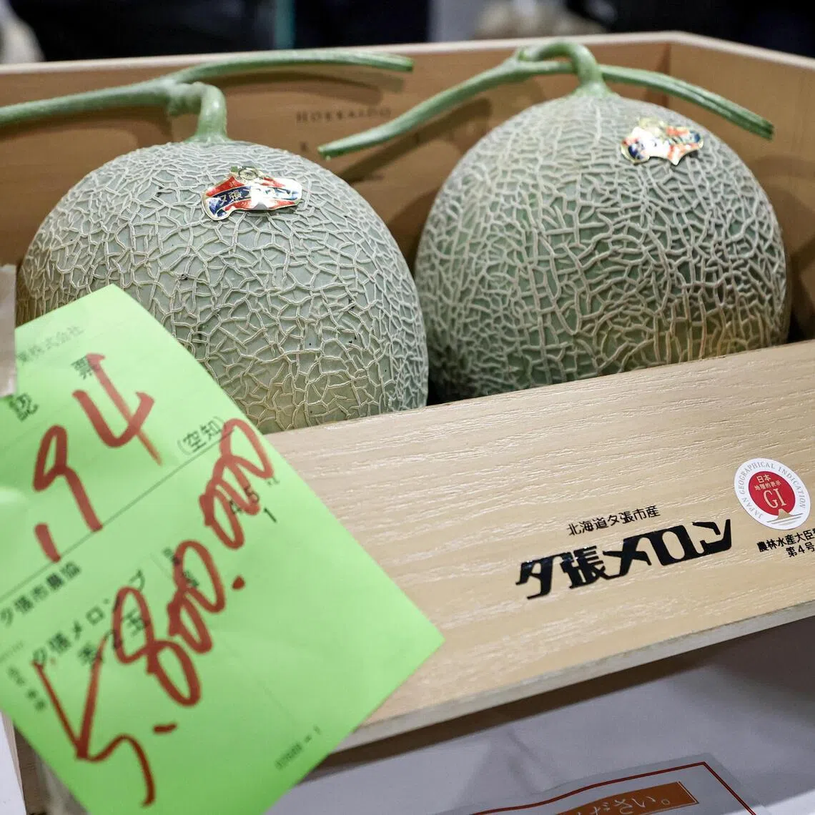 The two melons reached a record-high price of 5.8 million yen.