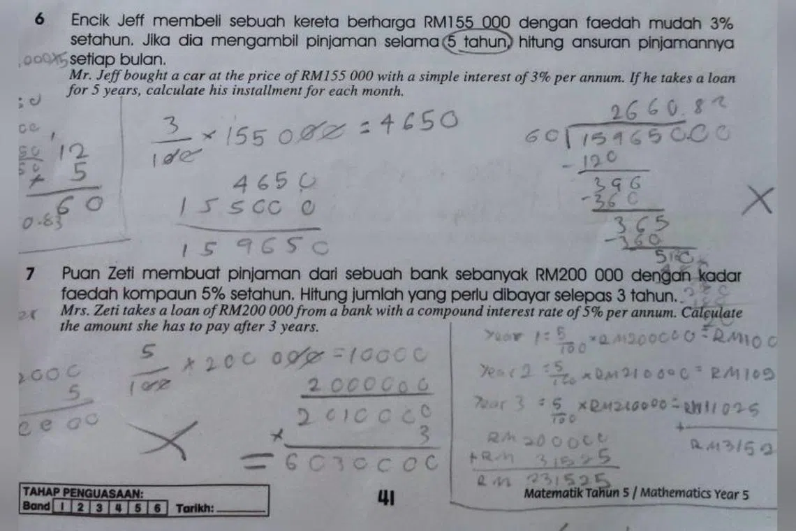 Facebook user Aimi Nawi expressed concern about the difficulty of Malaysia's school primary maths.