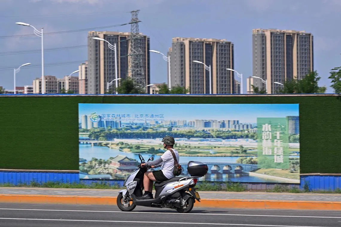 Beijing city saw expressions of intent to buy new homes double in the first three days of October, CCTV news reported.