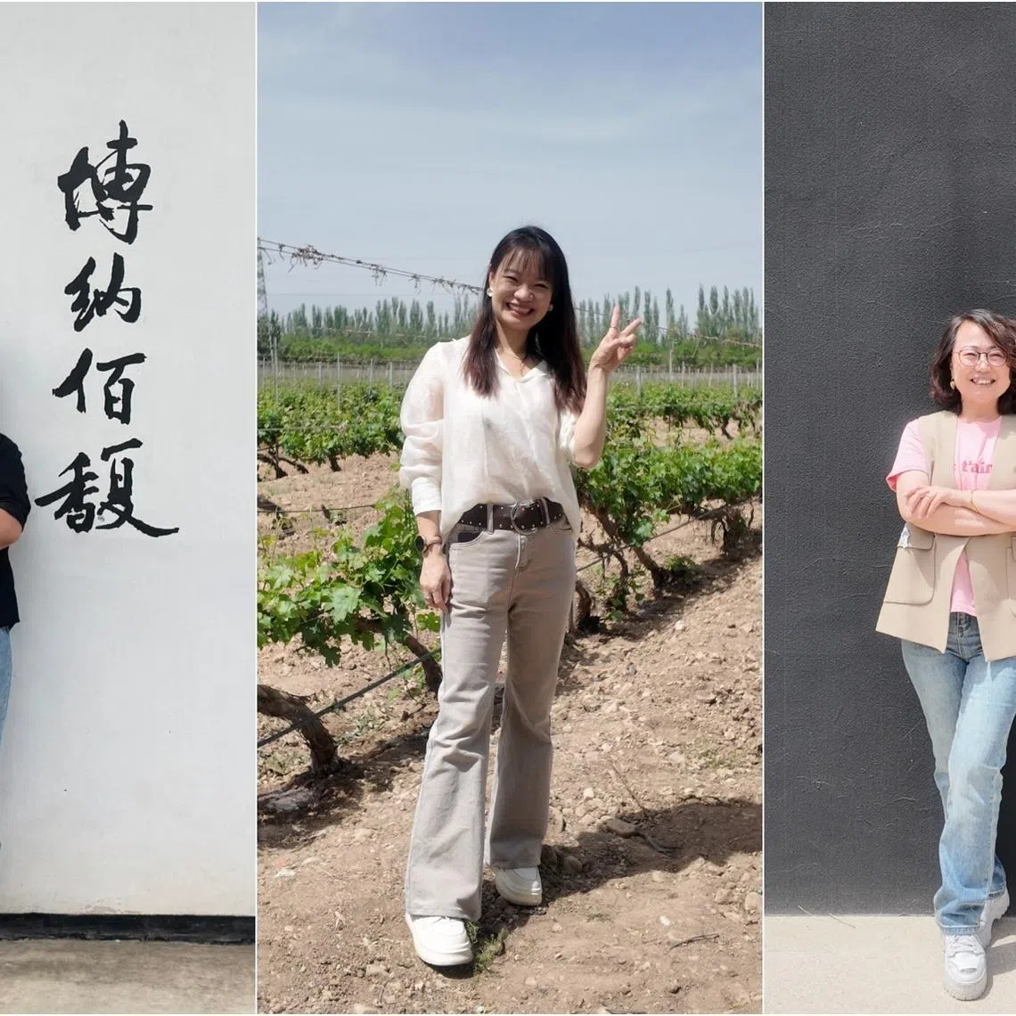 Sun Miao (left) of Domaine des Aromes, Jiang Jing (centre) of Domaine Pu Shang and Zhang Jing (right) of Helan Qingxue Vineyard, are females in Ningxia's wine industry, carving a way forward for China wines. 