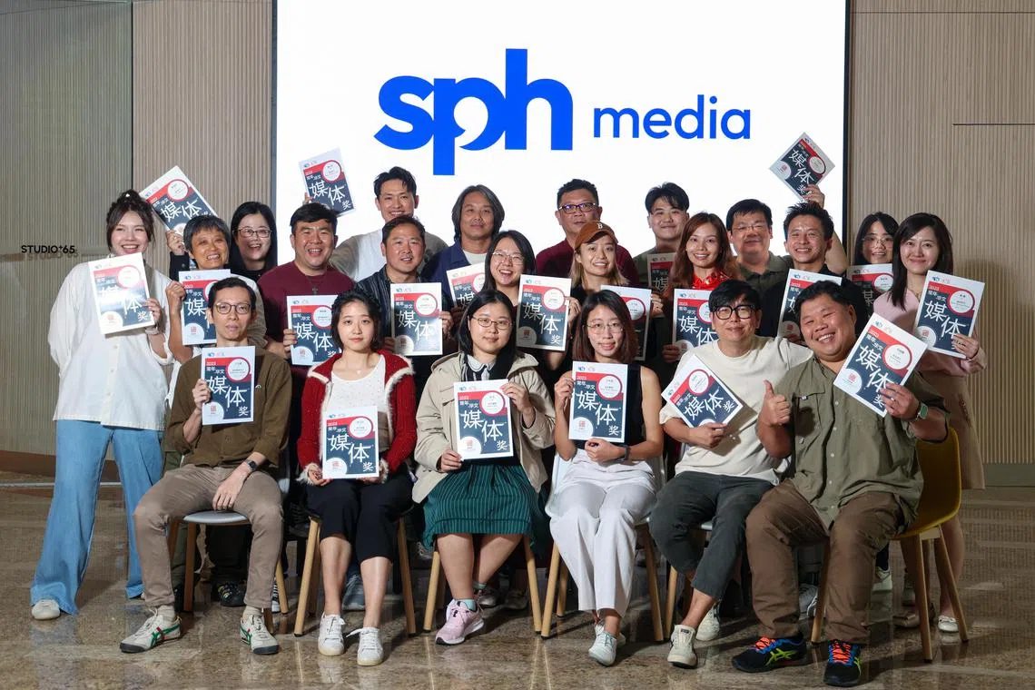 Lianhe Zaobao was awarded a total of seven awards, which were presented to 30 recipients