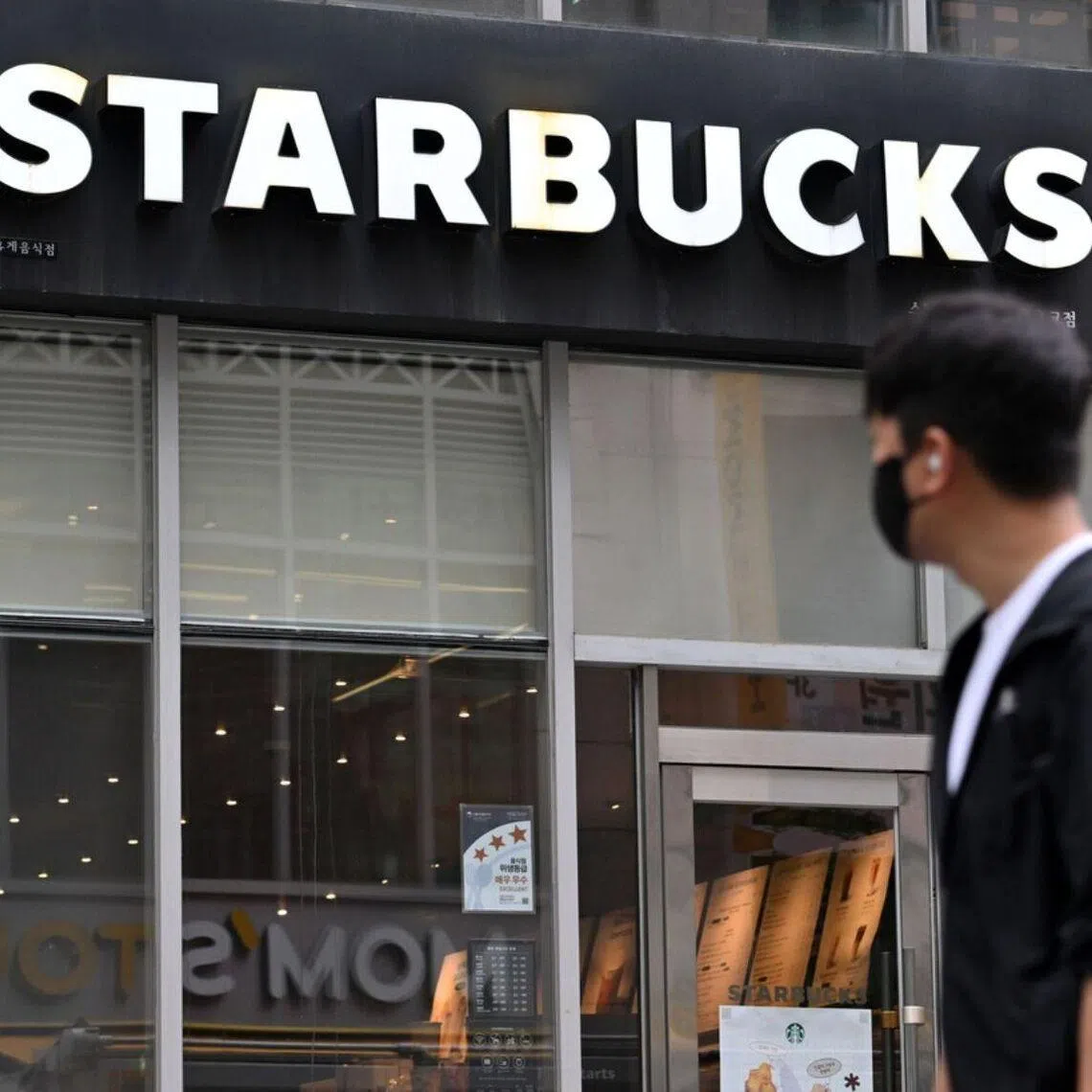 Refunds can be requested via the Starbucks mobile application.