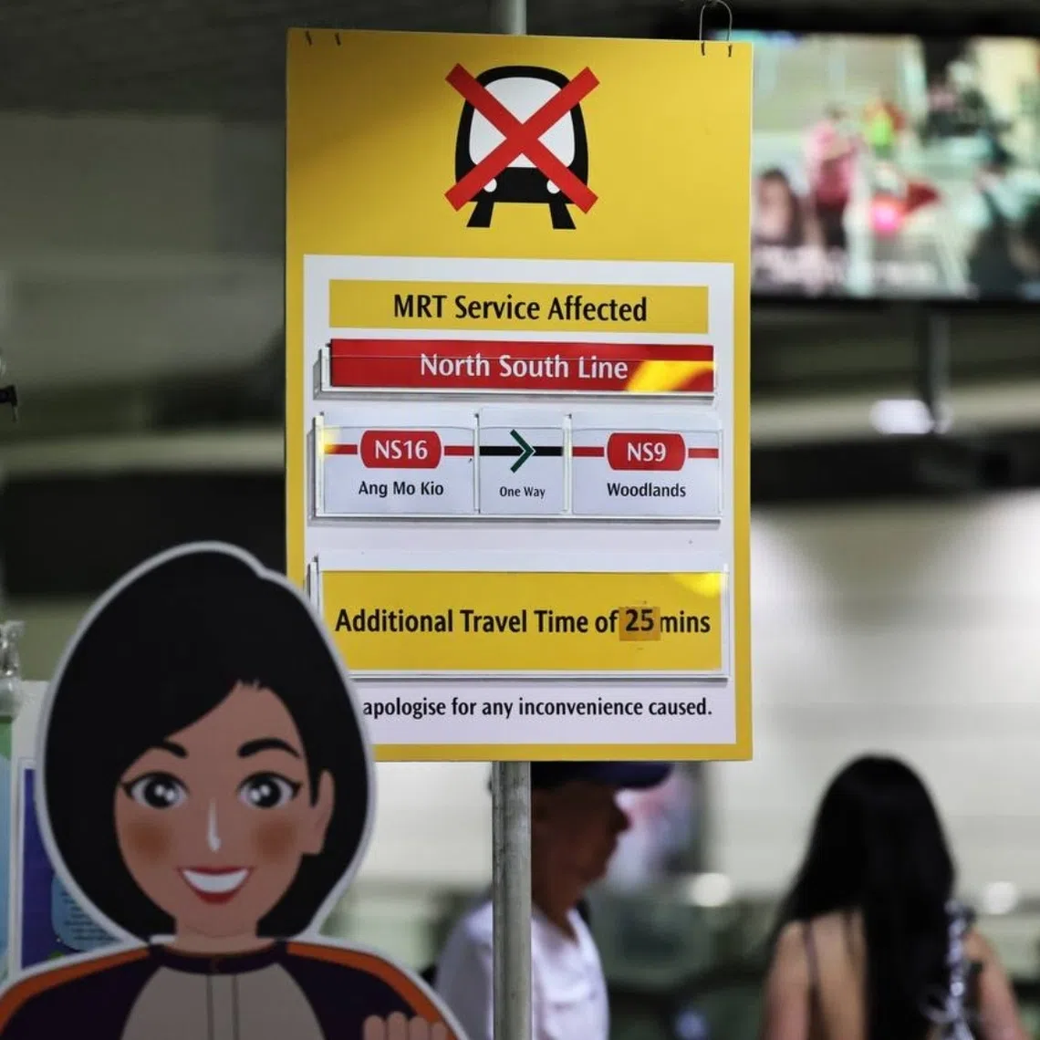 The affected stretch is between Ang Mo Kio and Woodlands stations, in the direction of Jurong East, SMRT said in a Facebook post at 7.38am.