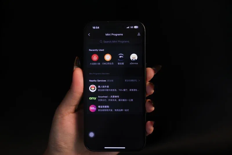 The digital wallet within the WeChat app can now be utilised more easily by travellers without a Chinese mobile number or bank account.