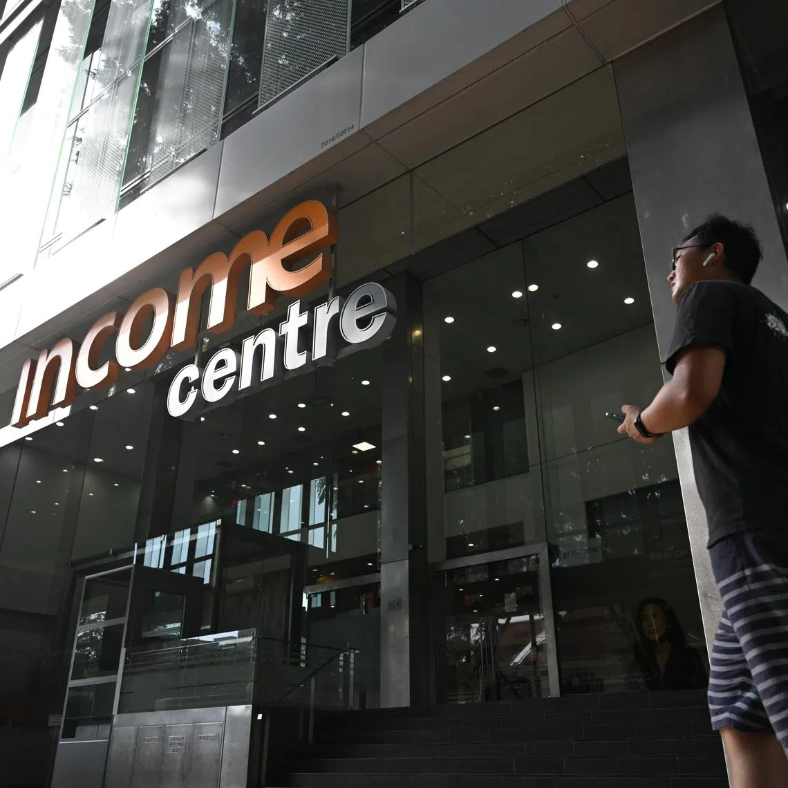 Income Insurance is looking to partner those who want to start their own financial advisory firms.