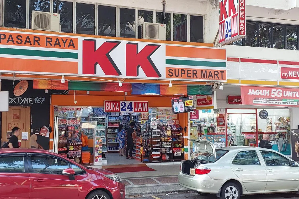 azsocks - Malaysian convenience store chain KK Mart got into hot water for selling socks printed with the word Allah.