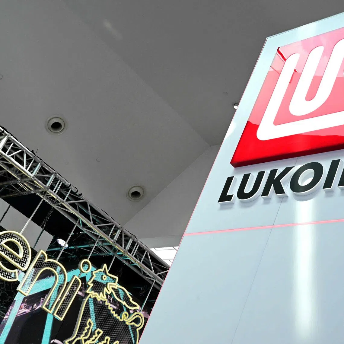 The oil trading business of Russia’s Lukoil began shedding staff all over the world – with just days to go until sanctions  are due to kick in.