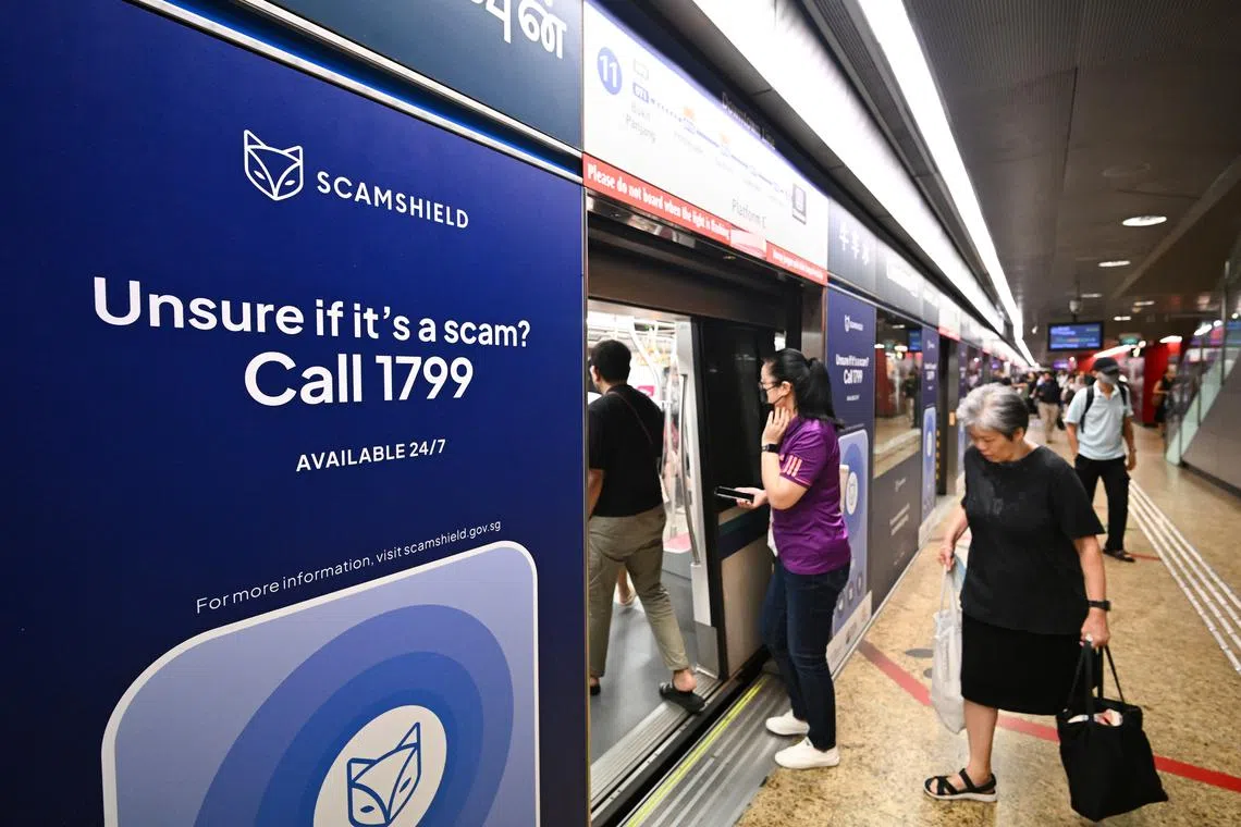 The public is reminded to never transfer money, cash or other valuables to unknown persons, said the police. 