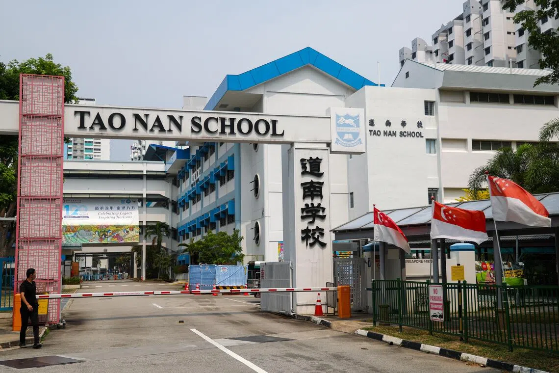 Tao Nan Primary School, one of the 12 schools on the new two-track system, will reserve more places for children living more than 2km away.