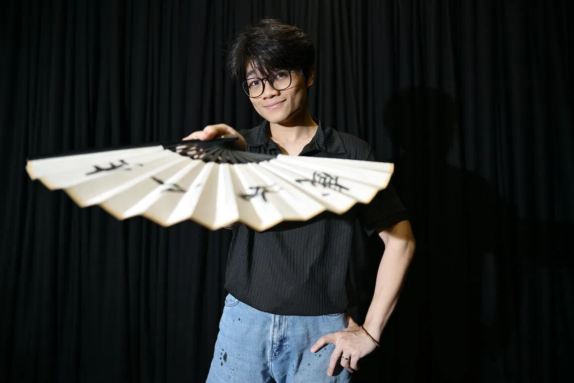 Zhuang Chuhang, 28, graduates with a BA (Hons) Contemporary Chinese Theatres degree.