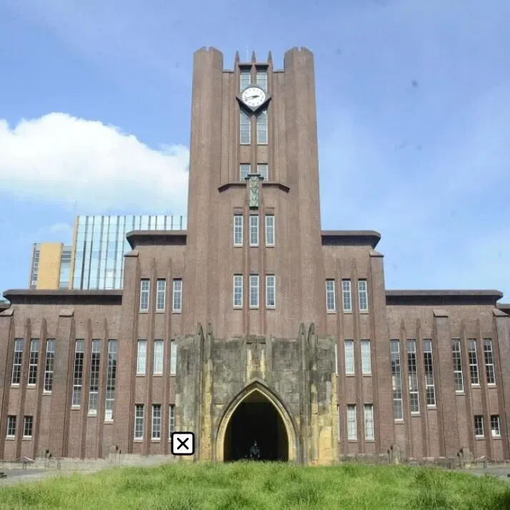 University of Tokyo president Teruo Fuji pledged reforms at the school, after a second medical professor was arrested for bribery. 