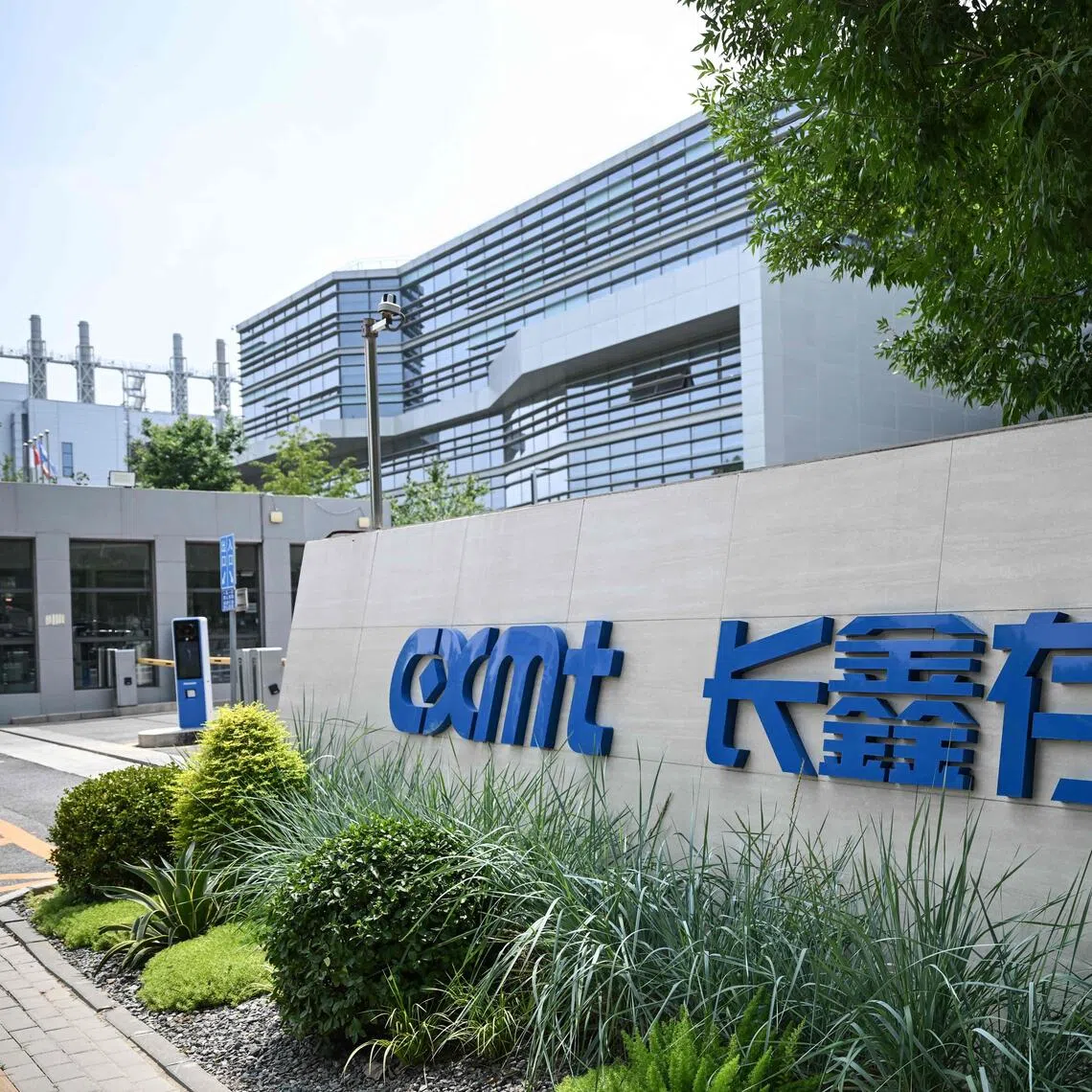 CXMT’s listing comes as China races to build a more self-reliant AI supply chain amid US-led export controls.