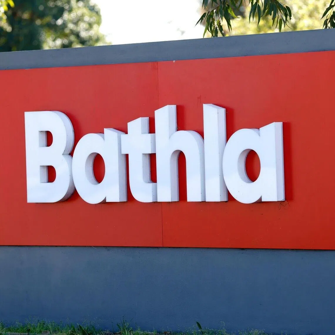 The emergency funding for Bathla will provide support to continue construction on projects associated with participating lenders.