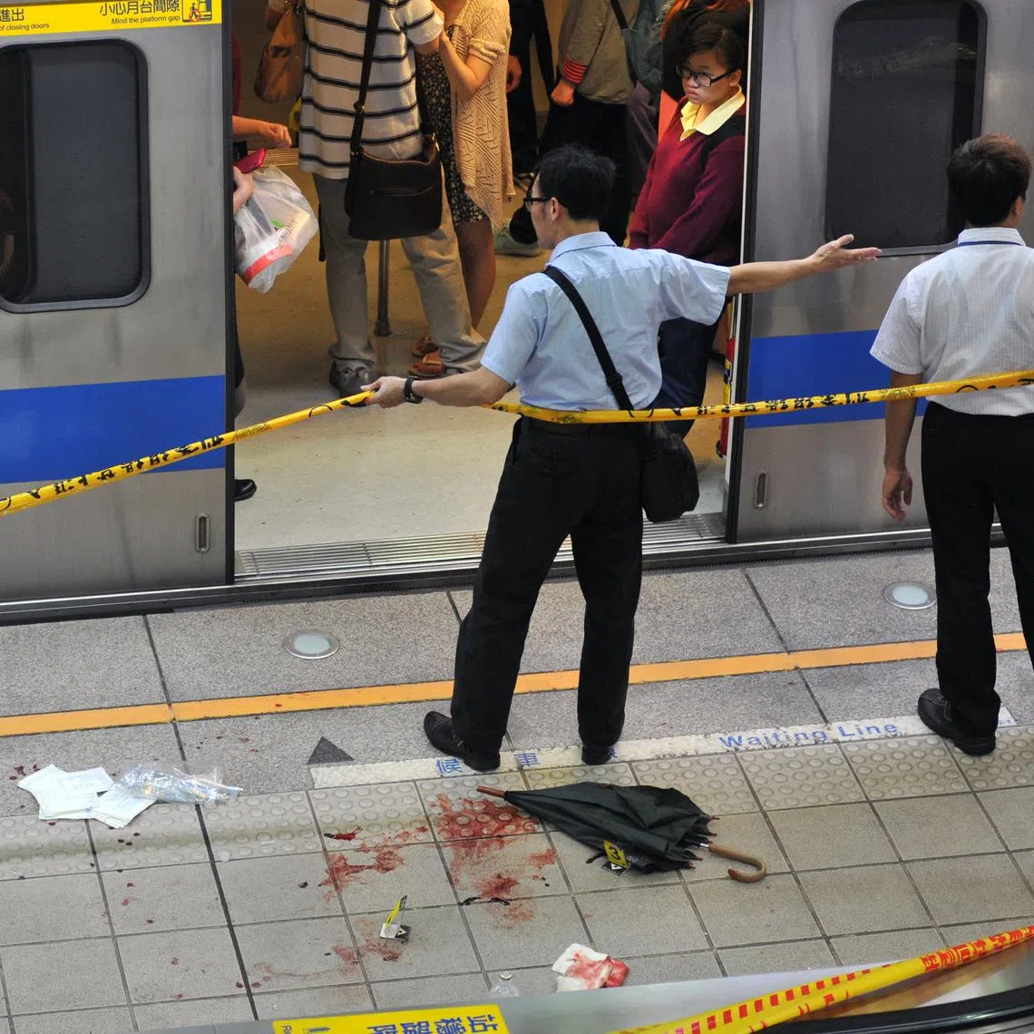 A 21-year-old man went on a stabbing spree on the Taipei subway, killing four people and injuring 24 others, on May 21, 2014.