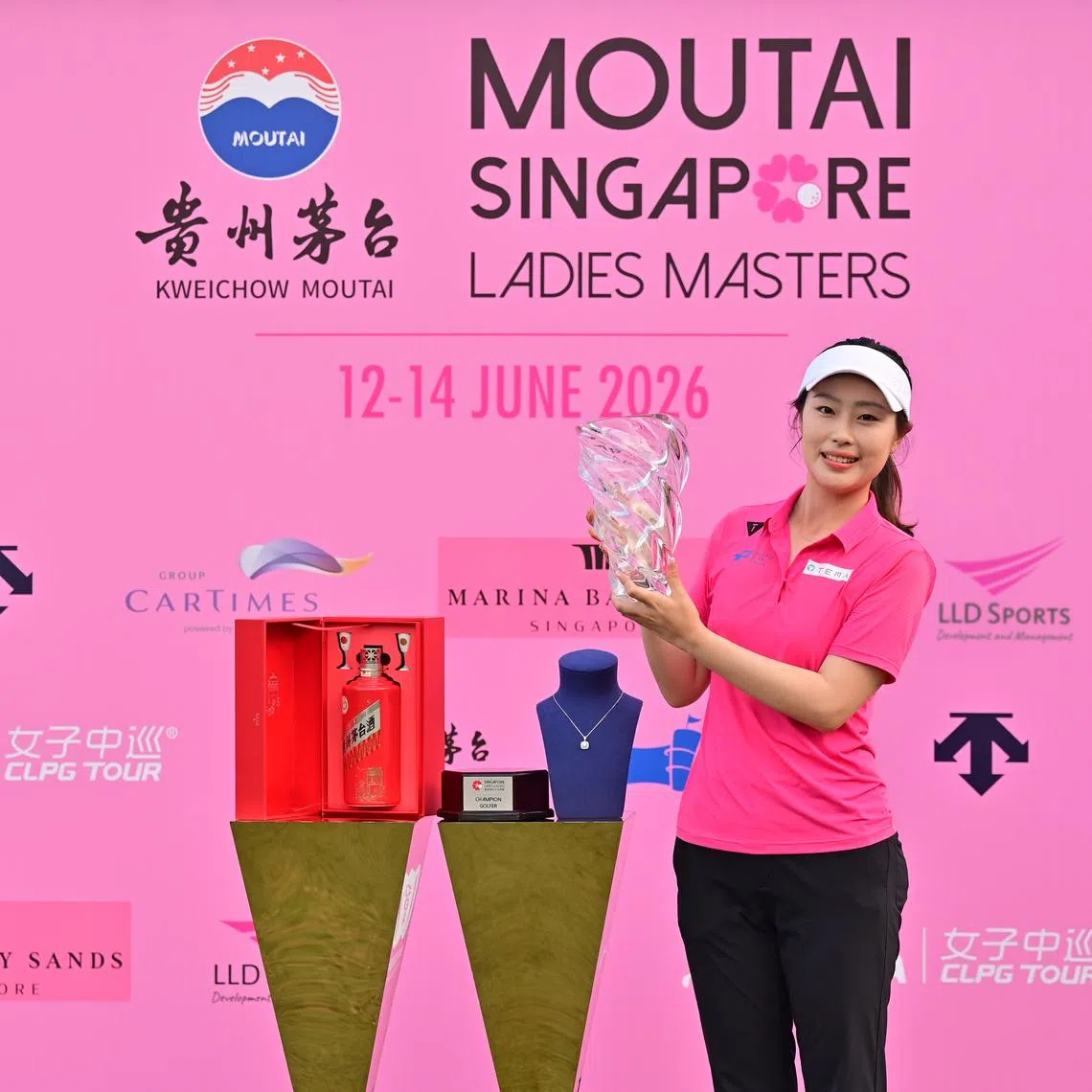 World No. 436 Sui Xiang won the Moutai Singapore Ladies Masters with a seven-under 209 total, a stroke ahead of the Philippines' Florence Yvon Bisera.