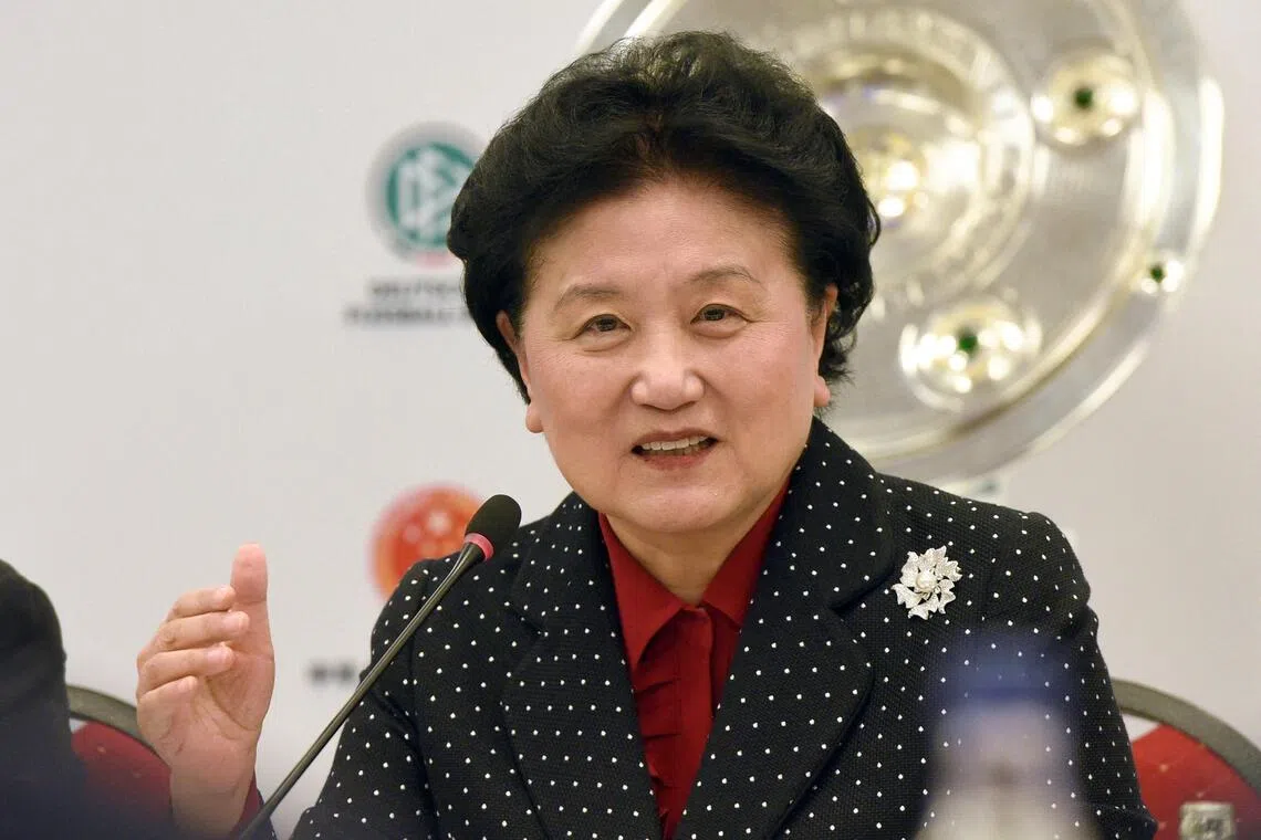 Liu Yandong had served as a member of the Political Bureau of the 17th and 18th Central Committees of the Communist Party of China.