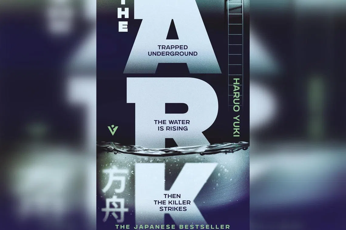 Haruo Yuki’s The Ark is a pop-culture-savvy, updated take on the locked-room murder mystery