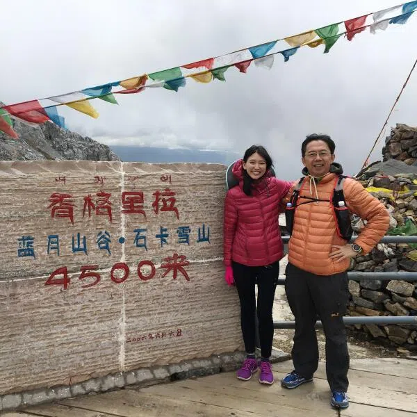 Mr Sim Wong Hoo (right) pictured with the writer at Shika Snow Mountain in Shangri-la County in China's Yunnan Province in 2018. 