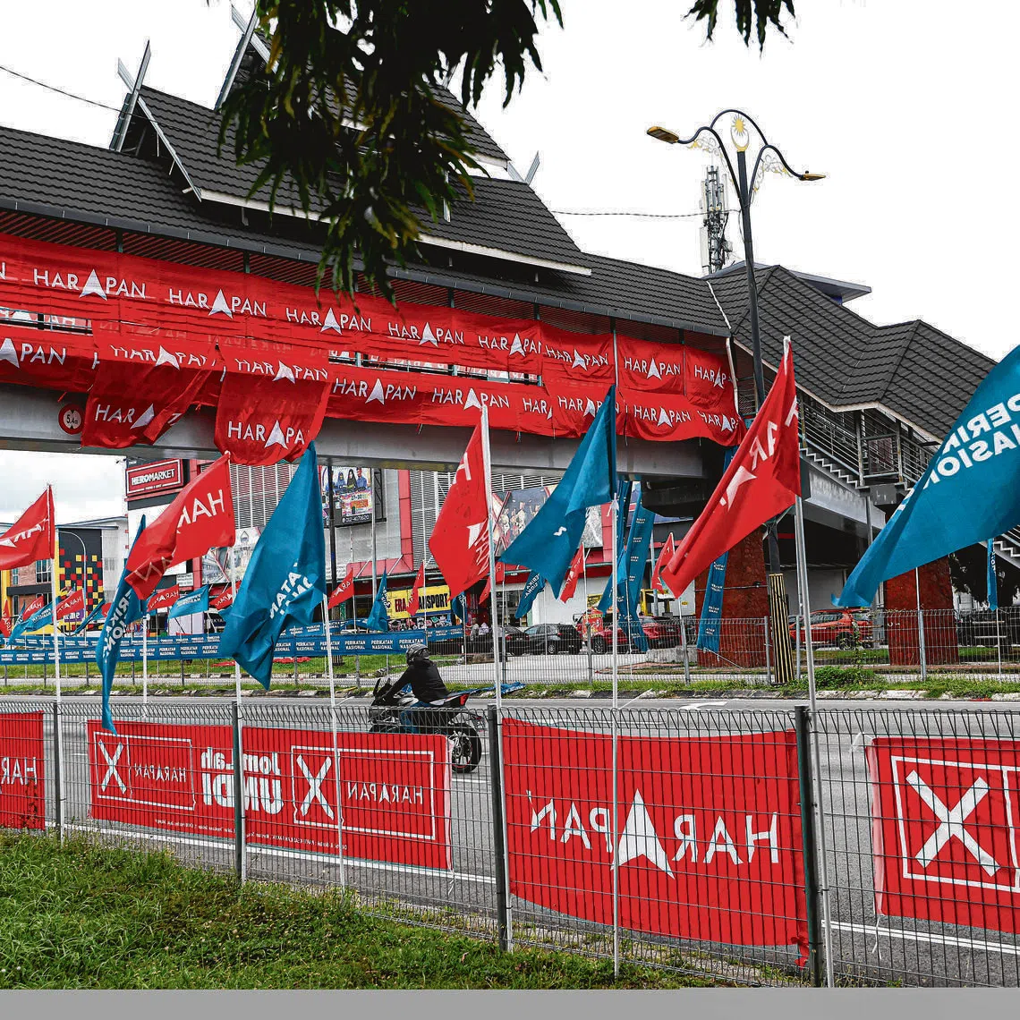Pakatan Harapan will again face Perikatan Nasional, which will ally itself with Barisan Nasional, in the Negeri Sembilan state election.