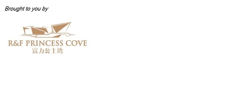 R&F Princess Cove logo 