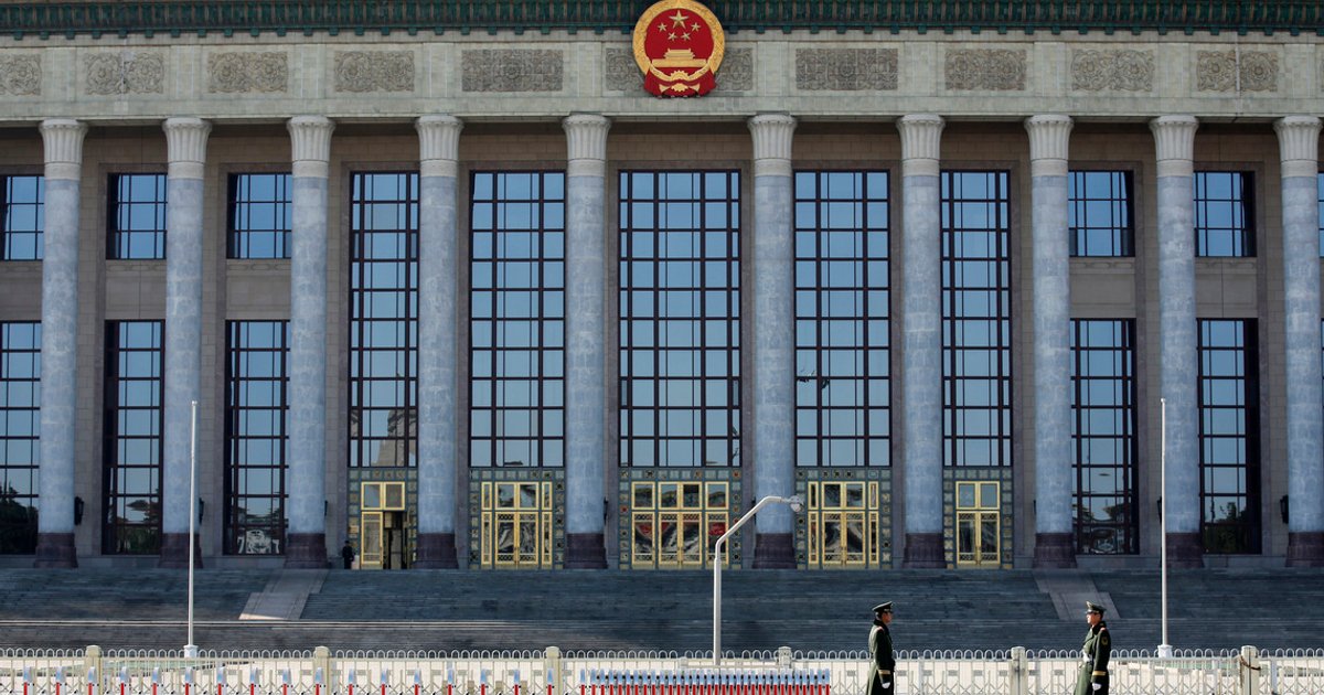 China’s Xi opens Communist Party plenum, aims for firm governance measures
