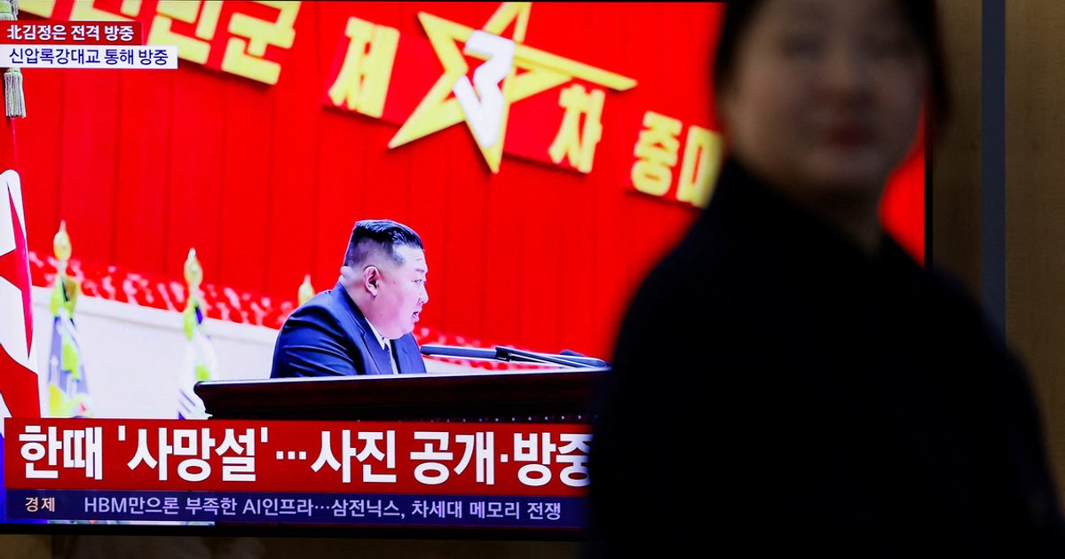 Kim Jong Un returns from China after bridge visit