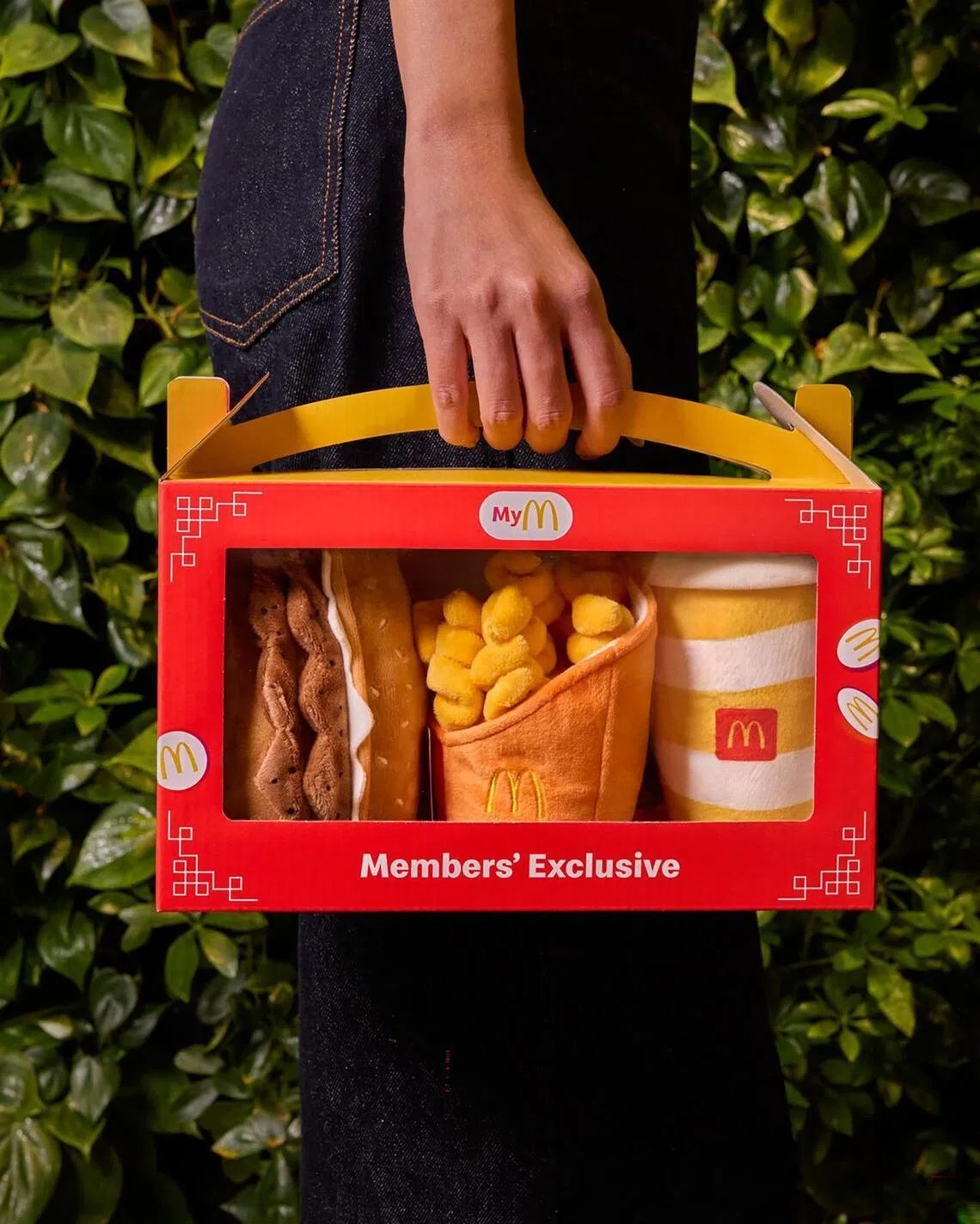 McDonald’s Prosperity Pals Set.