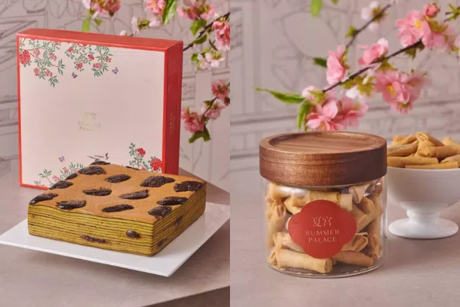 Conrad Singapore Orchard