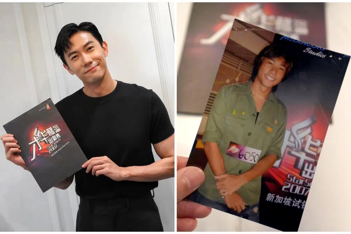 Actor Desmond Tan was one of the top six finalists at the Star Search competition in 2007.