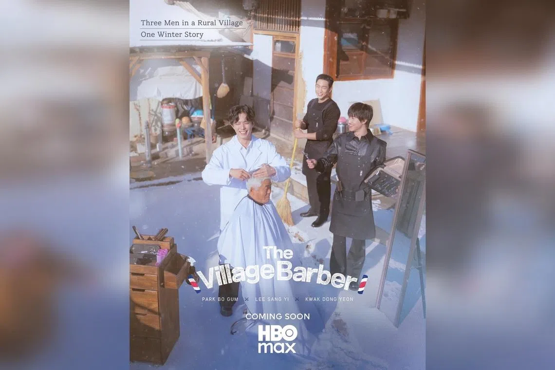 The Village Barber sees K-drama stars Park Bo-gum, Lee Sang-yi and Kwak Dong-yeon setting up a hair salon in a rural village in South Korea's North Jeolla Province.