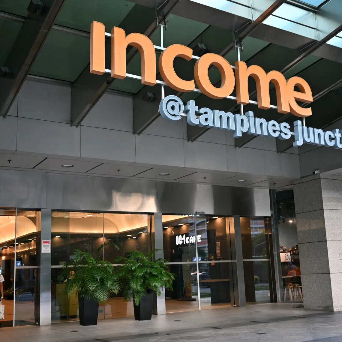 In his judgment, the deputy registrar rejected NTUC Income’s “remarkably thin” arguments in rejecting paying for some of the medical expenses that were covered by payouts from MediShield Life.