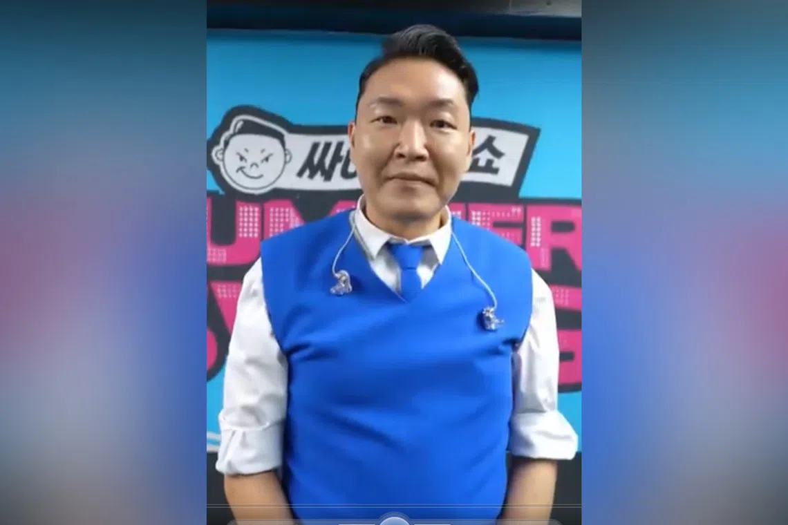 South Korean singer Psy is under police investigation for for alleged violations of the Medical Service Act.