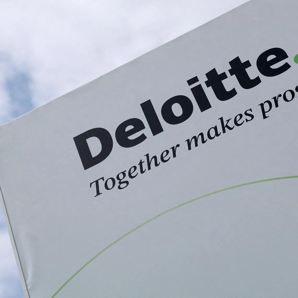 Deloitte denies it engaged in discriminatory conduct and the settlement agreement released on Aug 25 said it does not amount to an admission of liability.