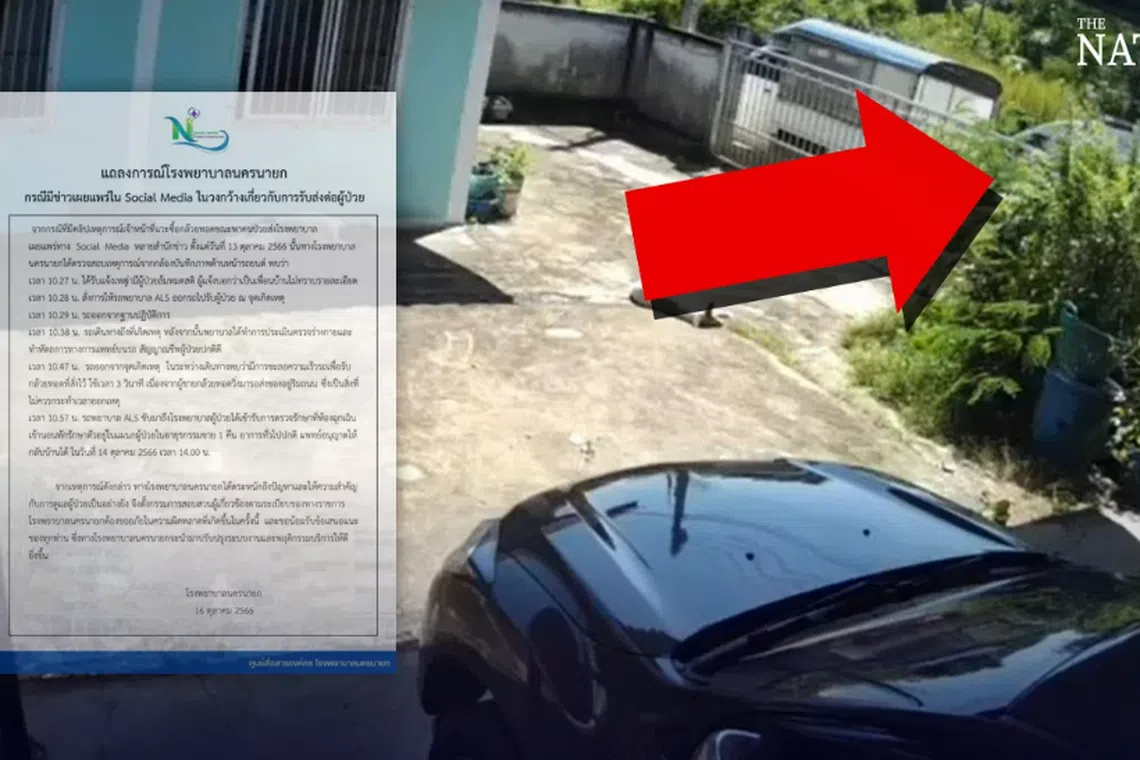 With a patient on board the ambulance, the ambulance driver stopped on the way to hospital to pick up fried bananas.  