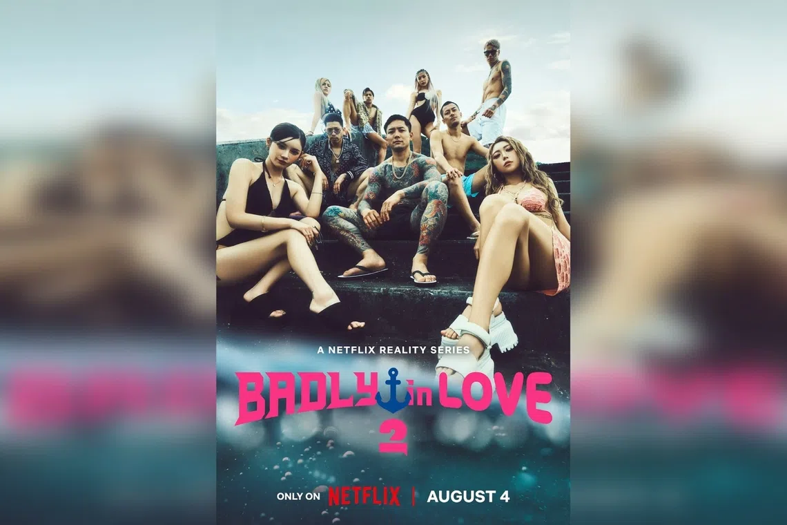 Japan axes Netflix collaboration after outcry over dating show Badly In Love
