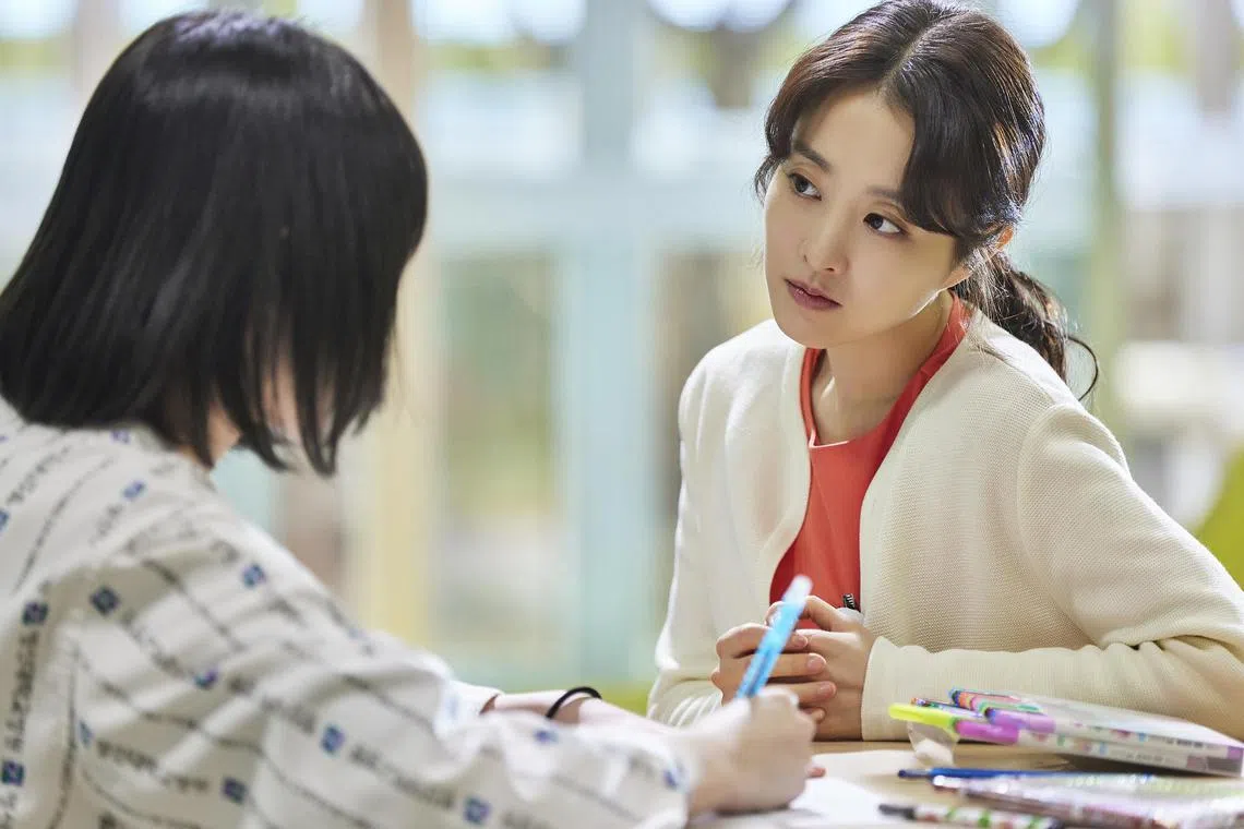 Park Bo-young stars as a psychiatric nurse in Daily Dose Of Sunshine.