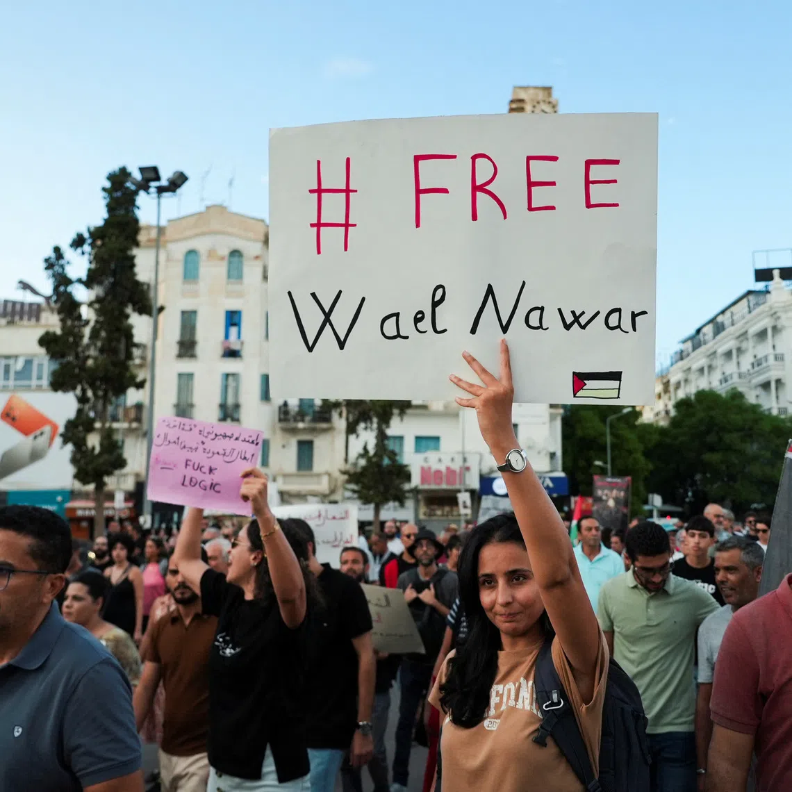 Supporters of detained pro-Palestinian activists protest to demand their release in Tunis, Tunisia, September 19, 2026. REUTERS/Stringer