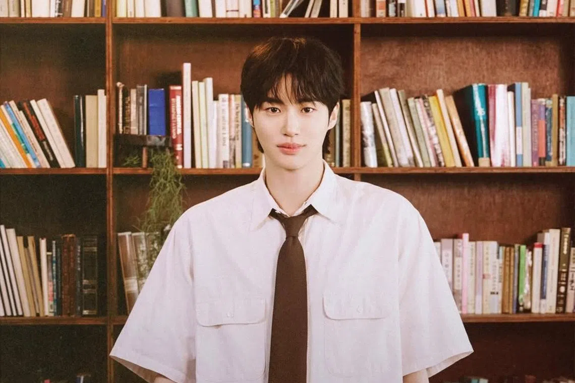 The event is part of Byeon Woo-seok's 2026 ByeonWooSeok Asia Fanmeeting Tour, which currently has eight stops.