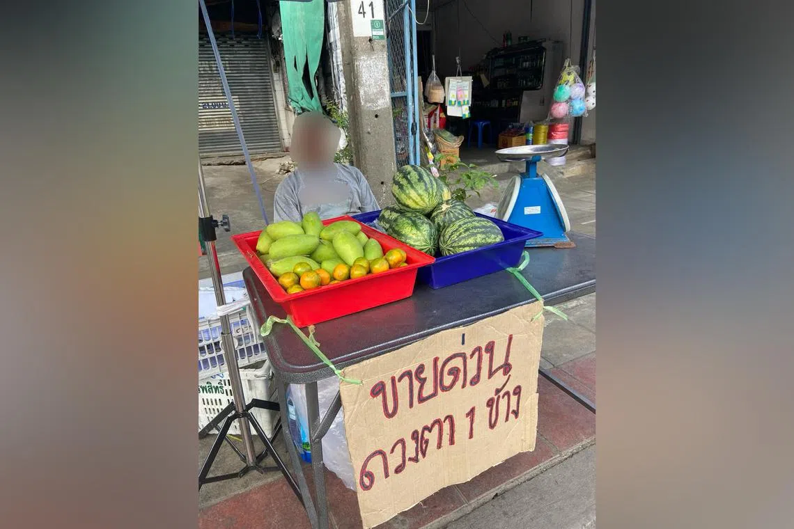 The man said he needed money to repay his informal debt and that he was willing to part with an eye to settle it.